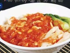-万向城(裕华路店)