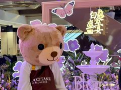 -远大购物中心(南岗店)