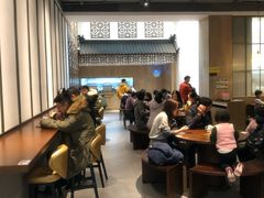 -奎元馆(市民中心店)