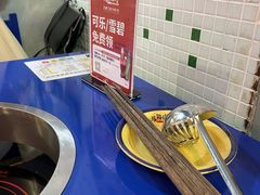 -马路边边火锅串串(观前街店)