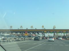 -北京雁栖湖国际会展中心