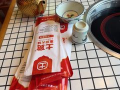 -土货重庆火锅(罗斯福广场店)