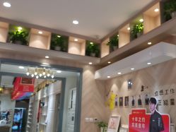 -爱儿美儿童摄影(奥森公园店)