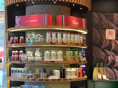 零售区-星巴克(来福士2F店)