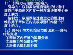 -城市传媒广场