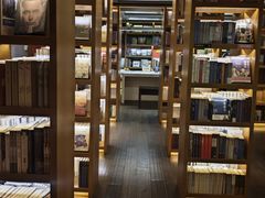-思南书局(复兴中路店)