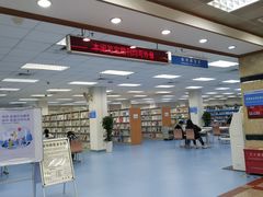 -南山图书馆(常兴路店)