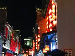 -东西巷