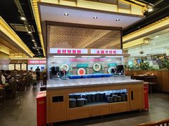 -井格重庆火锅(西直门凯德Mall店)