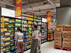 -大润发(国兴店)