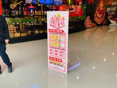 -卓锦曼购中心(国香街店)