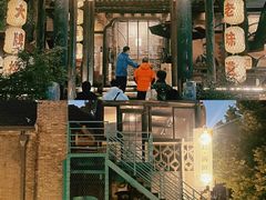 -1912街区