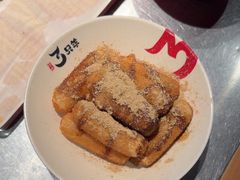 -绿地三只羊羊肉串(万科店)