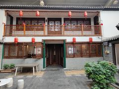 门面-炑羊香烤全羊(西三旗店)
