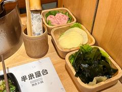 -独食火锅·半米屋台(直营总店)