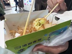-池田寿司·4H鲜作(西直门凯德华联店)