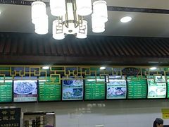 -白魁老号饭庄(交道口店)