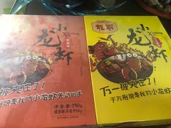 -七鲜超市(瑞虹天地太阳宫店)