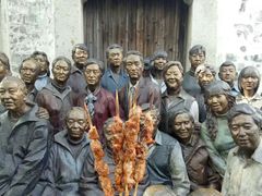 -羊坝头新鲜牛羊肉(中山中路店)