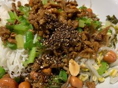 -椰小调.儋州米烂(名门店)