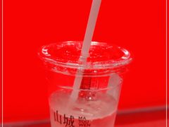 -喧闹·东方大气茶(鹅岭二厂店)