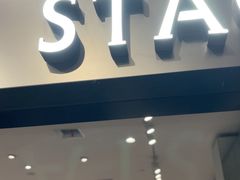-铜锣湾国际购物中心