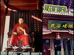 -钱王祠