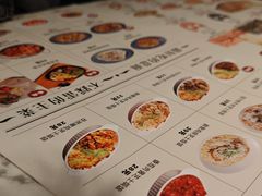 -咕鹿流心披萨(下沙店)