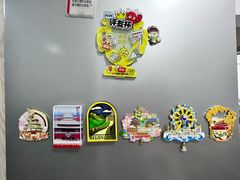 -湊湊火锅·茶憩(颐堤港店)