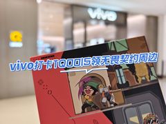 -天津万象城