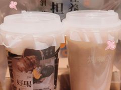 -炖物24章·顺时轻养茶(黄龙店)