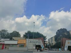 -西南交通大学(九里校区)