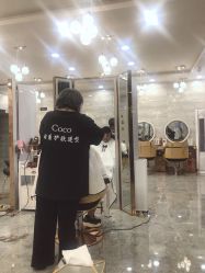 -Coco Salon 日系烫染专业店