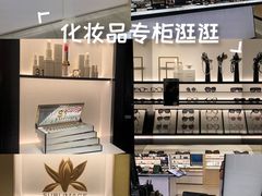 -Chanel(德基广场店)