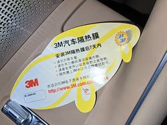 -车水马龙3M汽车贴膜冠军店隐形车衣改色膜(漕宝路中环店)
