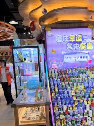 -卡通尼·Safari非洲探索乐园·生日会(金桥国际商业广场店)