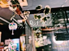 -日本料理神拉面