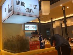 -万达广场(北京槐房店)