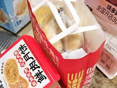 -味多美蛋糕(安定门店)