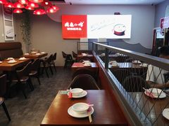 大堂-周鱼小馆石锅酸菜鱼(活力汇店)