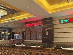 -燕兰楼·清真西北融合菜(亚运村店)