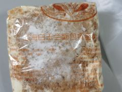 -白玉兰食品(汇联商厦店)