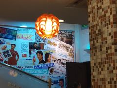 大堂-文东记(马里士他店)