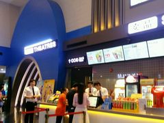 -保利国际影城(保利文化广场店)