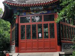 -宣武艺园