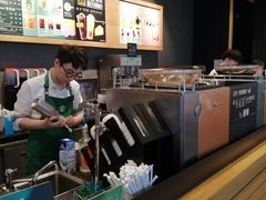 -星巴克(长沙乐和城门店)