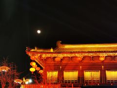 -大唐不夜城