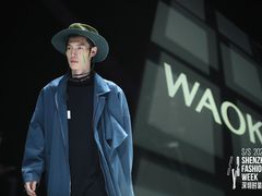 -欢乐海岸椰林沙滩-2025湾区超级灯会