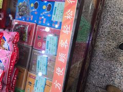-采芝斋评弹茶馆(观前街店)