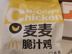 -麦当劳(凯德广场店)
